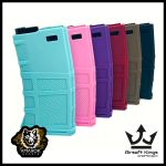 Amarok AM190 | M-SERIES | Short Mag | 190BBs
